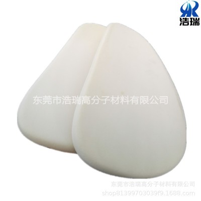 PU摩托车坐垫模内发泡一体成型PU泡棉制品 汽车坐垫自结皮图2