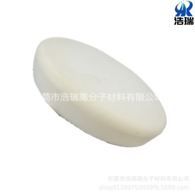 PU摩托车坐垫模内发泡一体成型PU泡棉制品 汽车坐垫自结皮图3