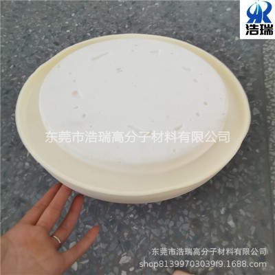 PU摩托车坐垫模内发泡一体成型PU泡棉制品 汽车坐垫自结皮图4
