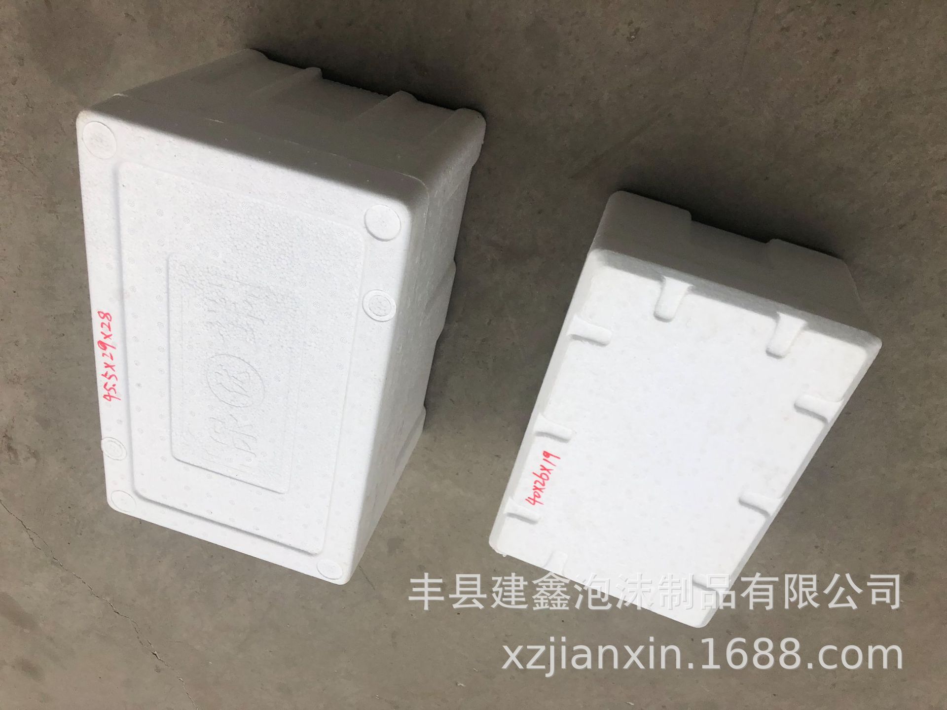泡沫箱.jpg