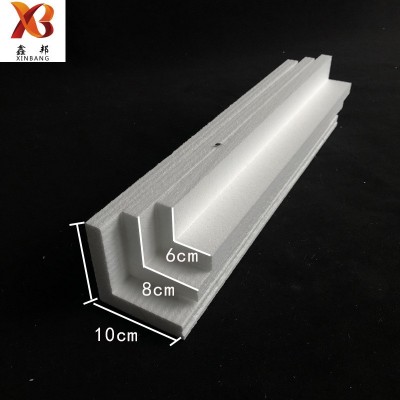 厂家直销eps直角泡沫包角 L型泡沫护角 保丽龙护边家具抗压防撞图5
