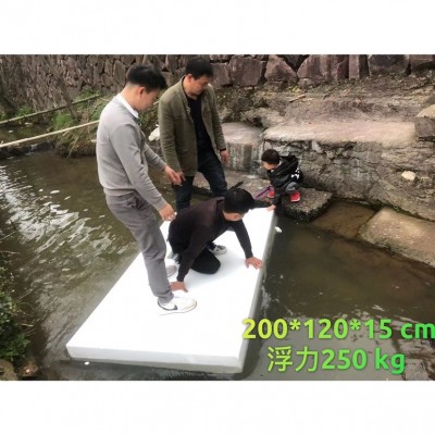 加硬25k高密度eps泡沫婚礼造型雕刻模型泡沫板水上浮板做 浮体船厚图4