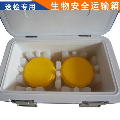 生物安全转运箱 生物安全转运箱 厂家图3