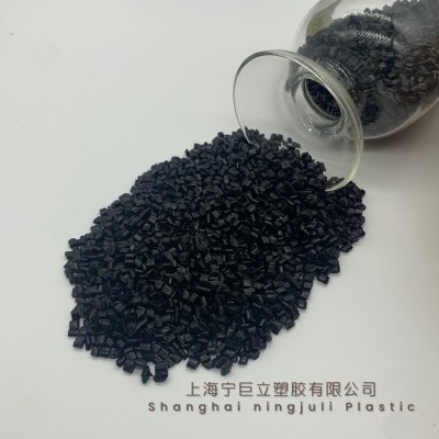 黑色高亮LDPE再生颗粒 高压回料颗粒 缓冲垫PE材料图3