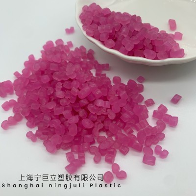 红色透明EPP再生塑料颗粒 粉红色聚丙烯材料图3