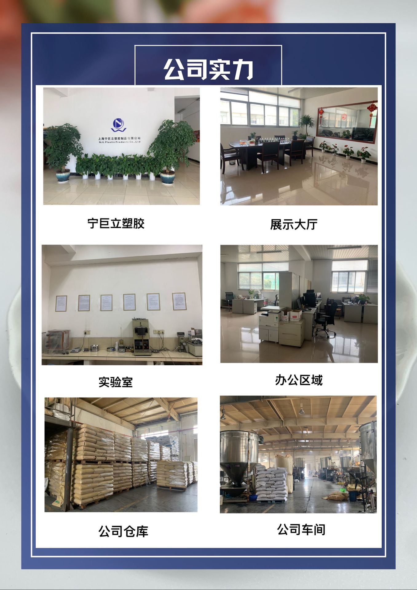 微信图片_20220319190104