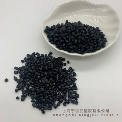 高光镜面EPP再生颗粒 聚丙烯再生颗粒 黑色红色回料pp材料图4