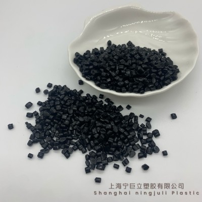 高光镜面EPP再生颗粒 聚丙烯再生颗粒 黑色红色回料pp材料图3