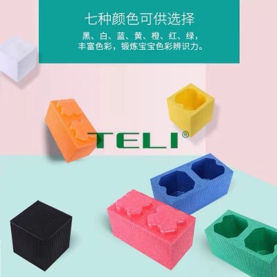 EPP泡沫积木宝宝室内环保玩具积木城堡超大号大型积木乐园游乐场图2