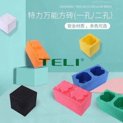 EPP大号大型游乐城堡儿童室内环保玩具泡沫积木游乐园超大游乐园图4