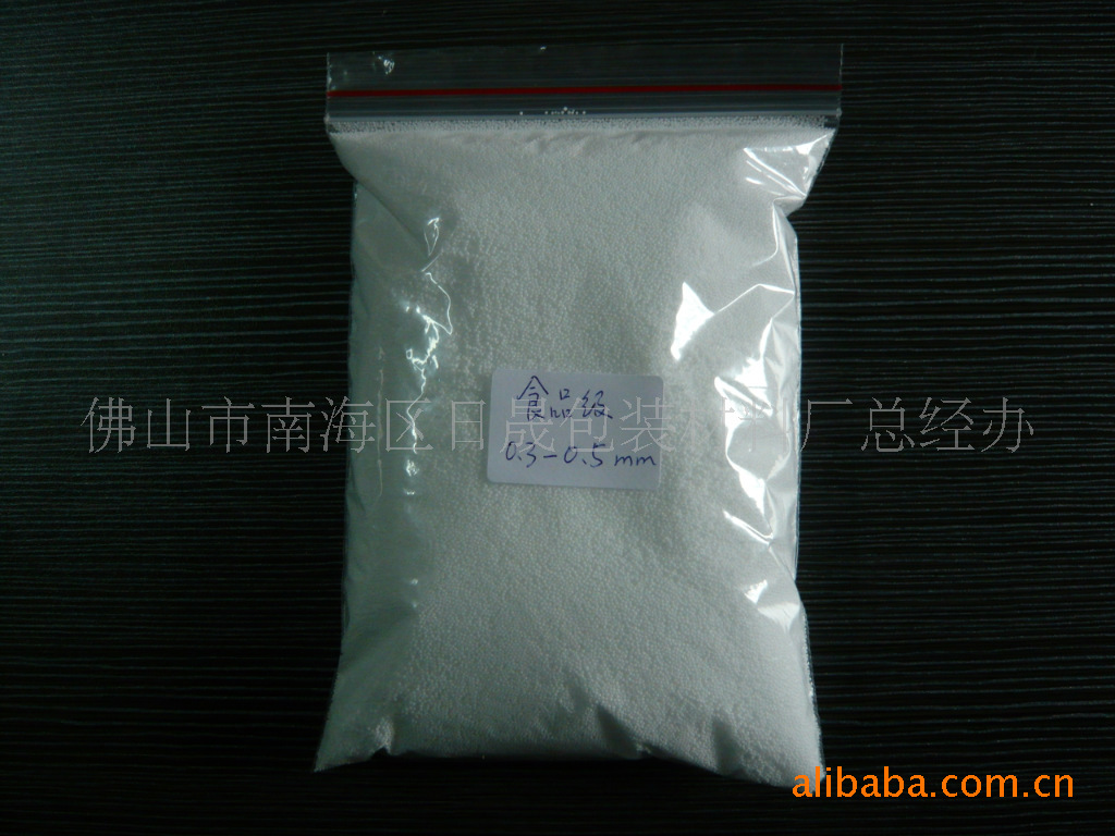 食品级0.3-0.5mm