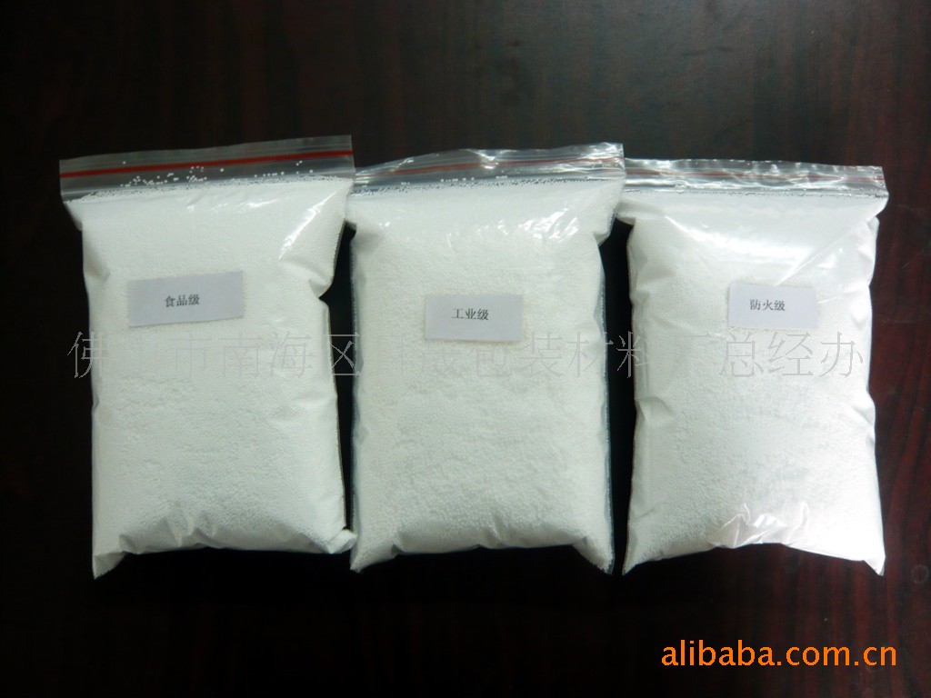 雪花粒子2