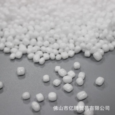 EPP白色泡沫颗粒懒人沙发填充物EPP粒子高回弹颗粒无异味厂家直供图4