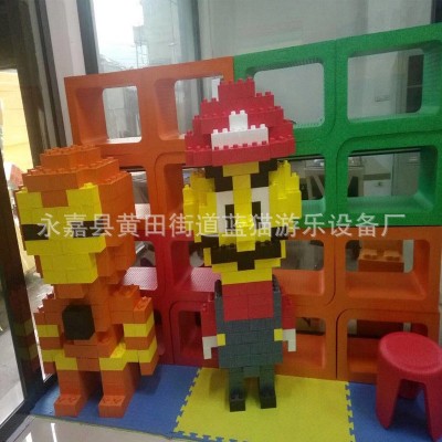 epp积木乐园 乐高造型积木 玛丽积木城堡 积木乐园 游乐设备图2