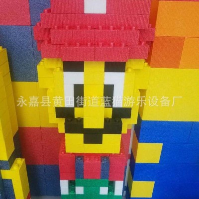epp积木乐园 乐高造型积木 玛丽积木城堡 积木乐园 游乐设备图3