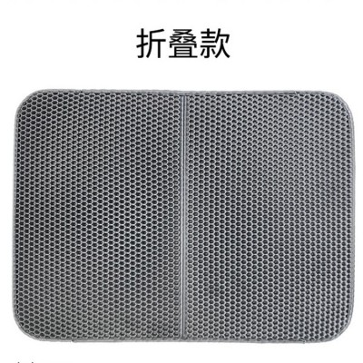 EVA发泡双层eva猫砂垫宠物垫跨境亚马逊虾皮 eva双层猫砂垫折叠款图5