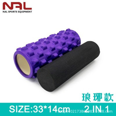 瑜伽柱二合一eva高密度泡沫轴肌肉按摩滚轴跨境热销foam roller图2