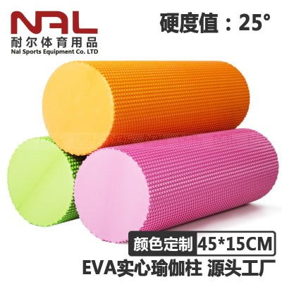 45*15cmEVA瑜伽柱浮点泡沫轴肌肉放松按摩滚轴狼牙棒健身图4
