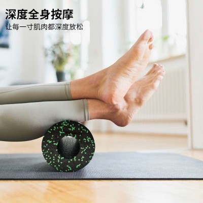EPP泡沫瑜伽柱二合一泡沫轴肌肉放松身体伸展瑜伽滚轴图3