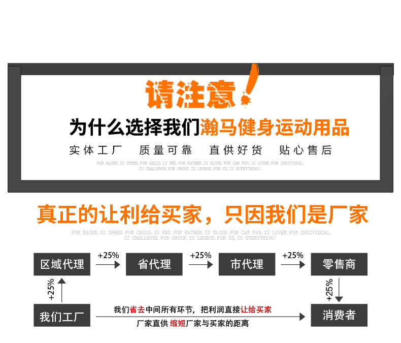 瀚马详情_02