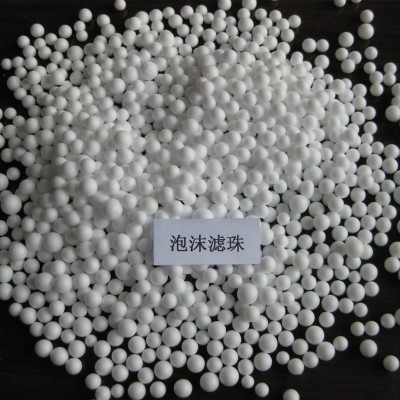 EPS泡沫滤珠 包装填充料轻质泡沫滤珠 过滤水重质泡沫滤珠滤料图4