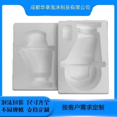 成都泡沫厂家生产，直销汽车配件包装泡沫，防震泡沫，货源充足