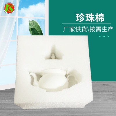 淄博EPE珍珠棉家具搬家包装材料 保护快递缓冲防震卷材珍珠棉图3