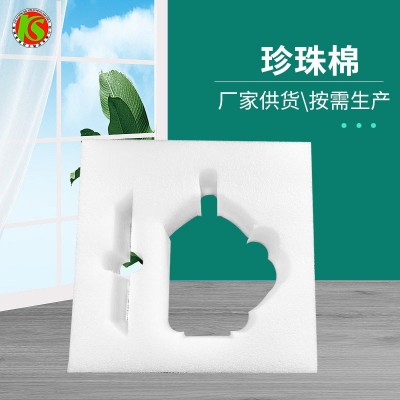 定制epe珍珠棉包装沐浴露泵头保护棉淄博厂家批发珍珠棉内衬图3
