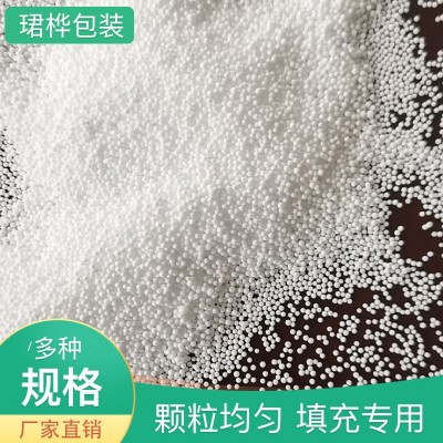 常年供应0.3-0.6mm泡沫粒子 EPS护颈枕泡沫粒子 泡沫颗粒填充料图2