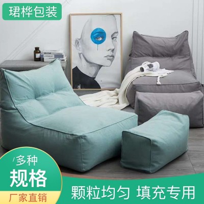 现货EPP粒子泡沫粒子 懒人沙发泡沫粒子 泡沫颗粒填充料图4