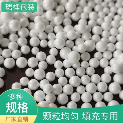 泡沫粒子EPS食品级3-5mm泡沫粒子 供应懒人沙发泡沫颗粒填充料图3