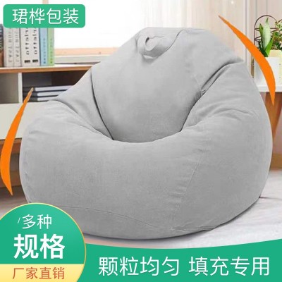 泡沫粒子EPS食品级3-5mm泡沫粒子 供应懒人沙发泡沫颗粒填充料图5