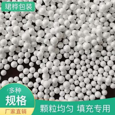 泡沫粒子EPS食品级3-5mm泡沫粒子 供应懒人沙发泡沫颗粒填充料图2
