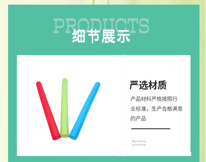 详情_03
