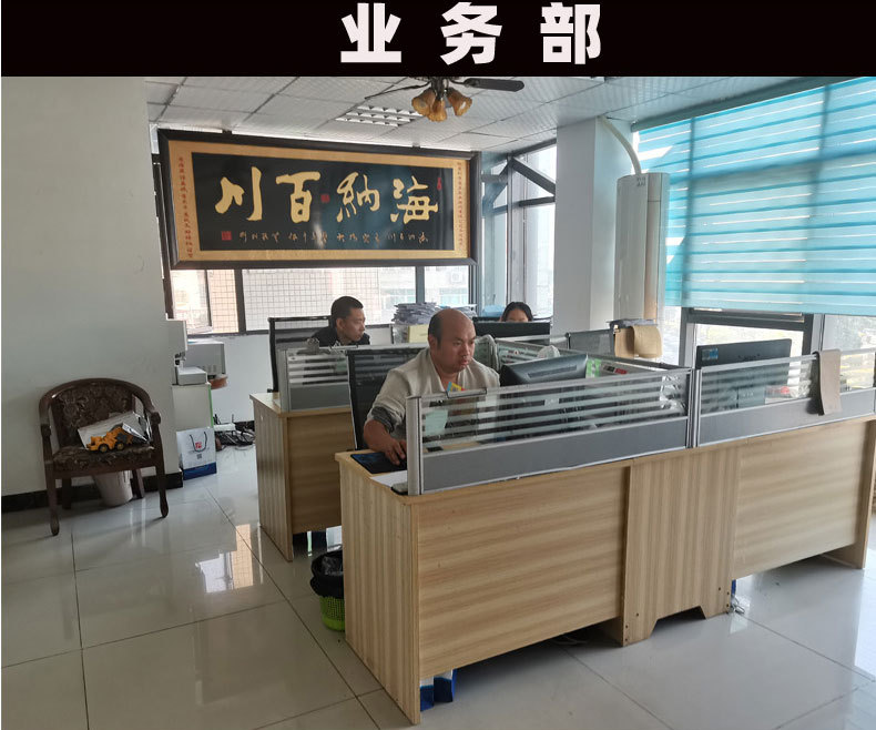 新模板12_10
