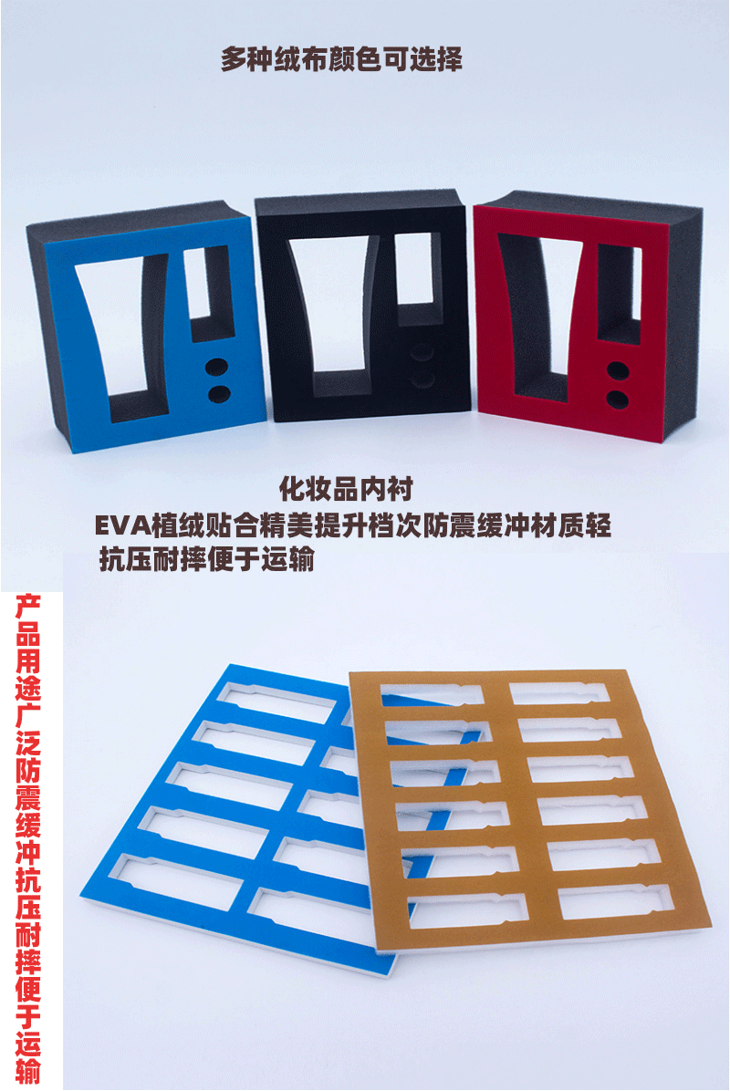 c259a70b57ef3185d0225e9790cd0b