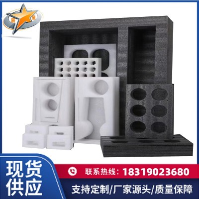 深圳珍珠棉包装内托epe泡棉防震内衬珍珠板材泡沫厂家周转托盘图3