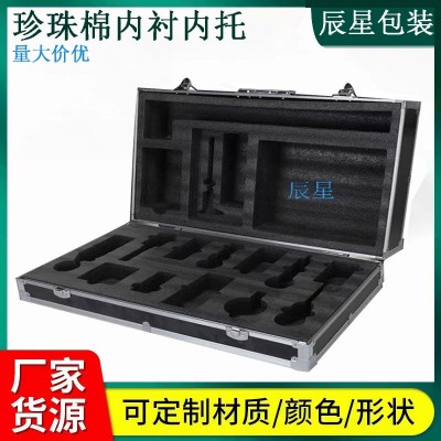 珍珠棉内衬包装盒epe泡沫内胆陶瓷填充物快递防震缓冲泡沫棉内托图2
