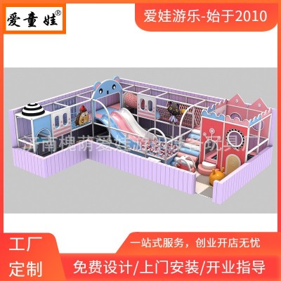厂家直供淘气堡儿童乐园室内游乐场大型网红蹦床滑梯EPP积木设备图4