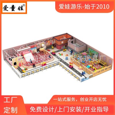 厂家直供淘气堡儿童乐园室内游乐场大型网红蹦床滑梯EPP积木设备图3
