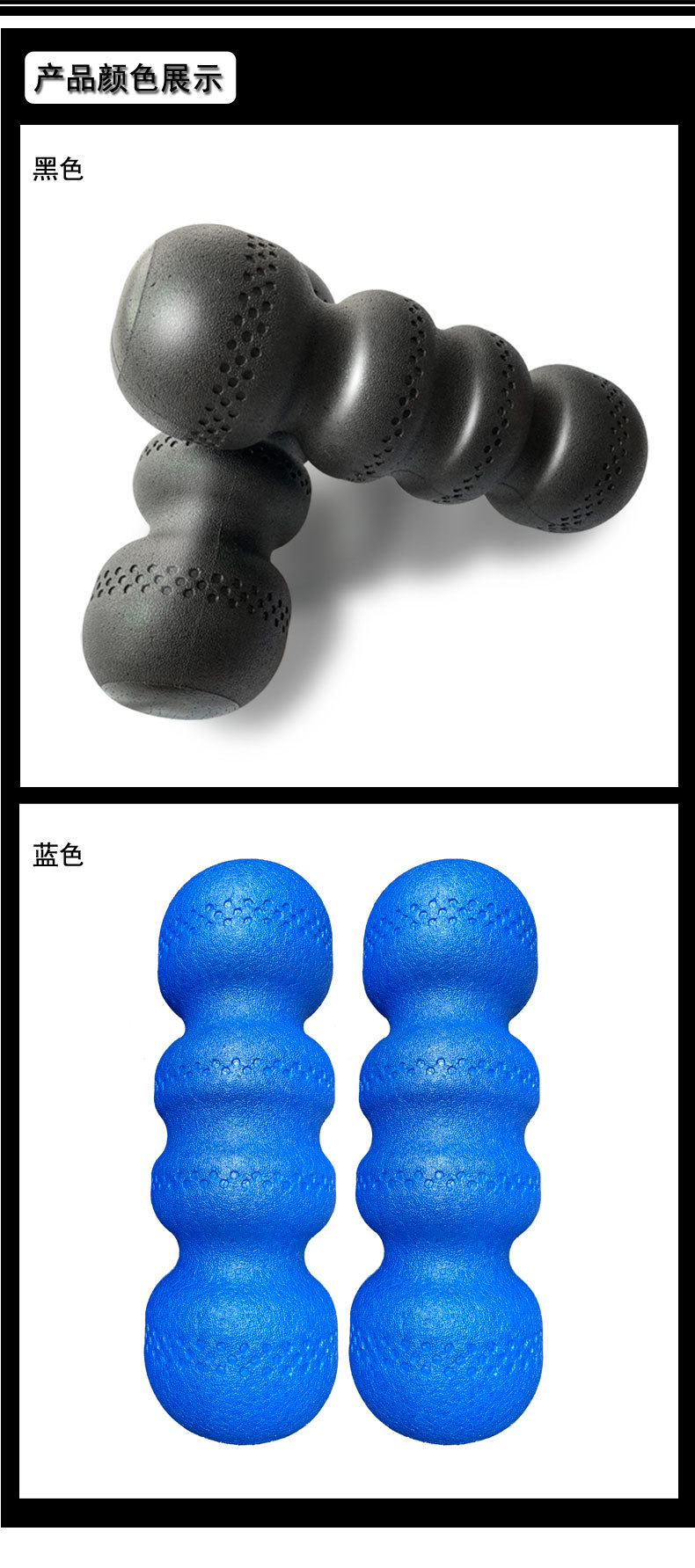 中文详情页_09