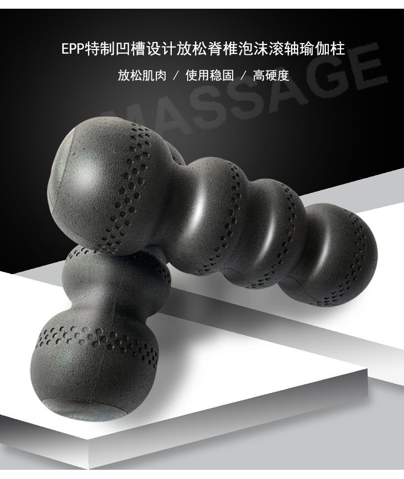 中文详情页_01