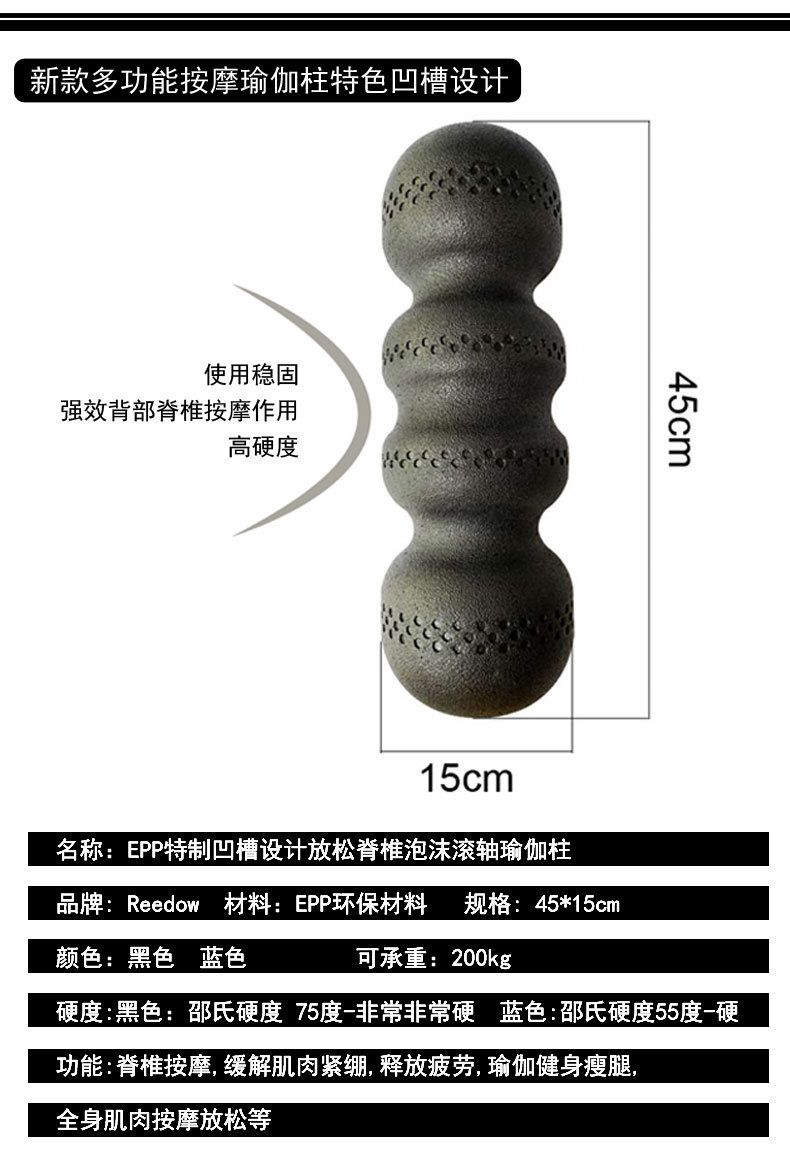 中文详情页_02