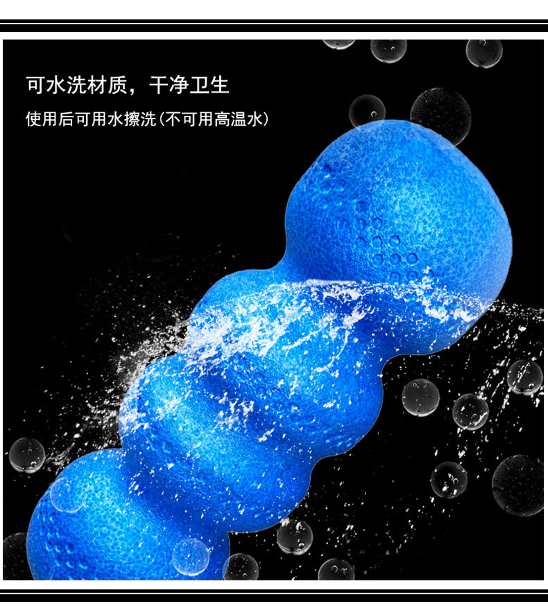 中文详情页_04