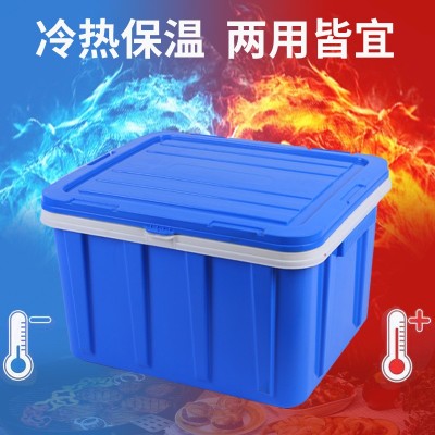 70L100L165L食品周转箱保鲜保温箱大容量外卖箱户外烧烤保鲜箱图2