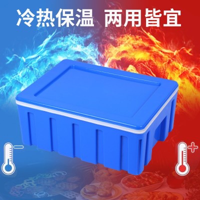 厂家42L保温箱食品保温箱冷藏箱外卖快餐保温聚丙烯泡沫箱批发图2