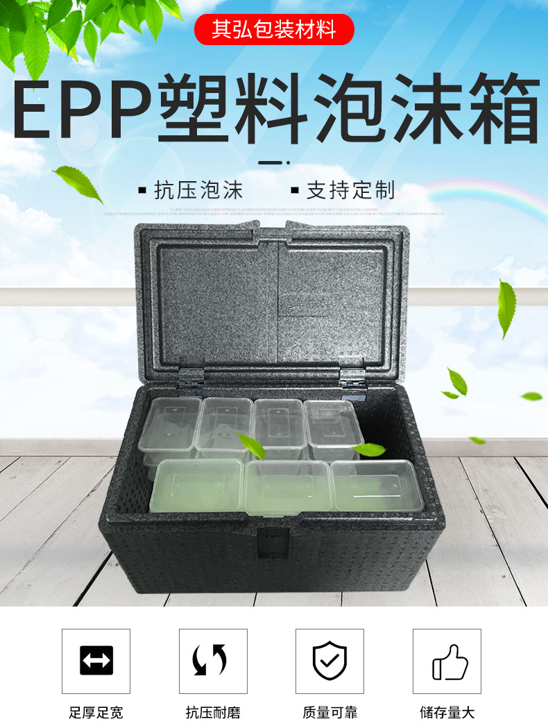 详情页2_01
