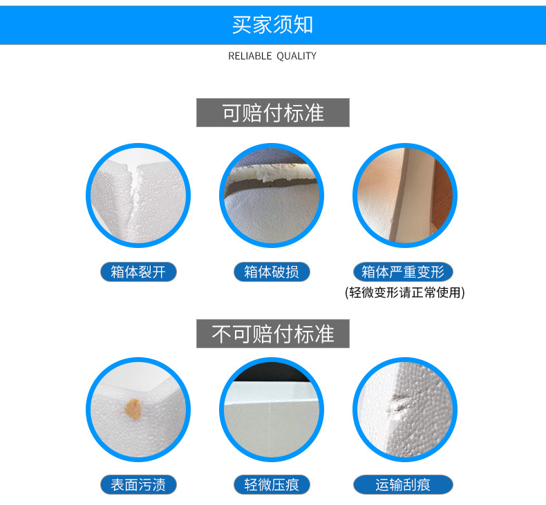 详情页2_10