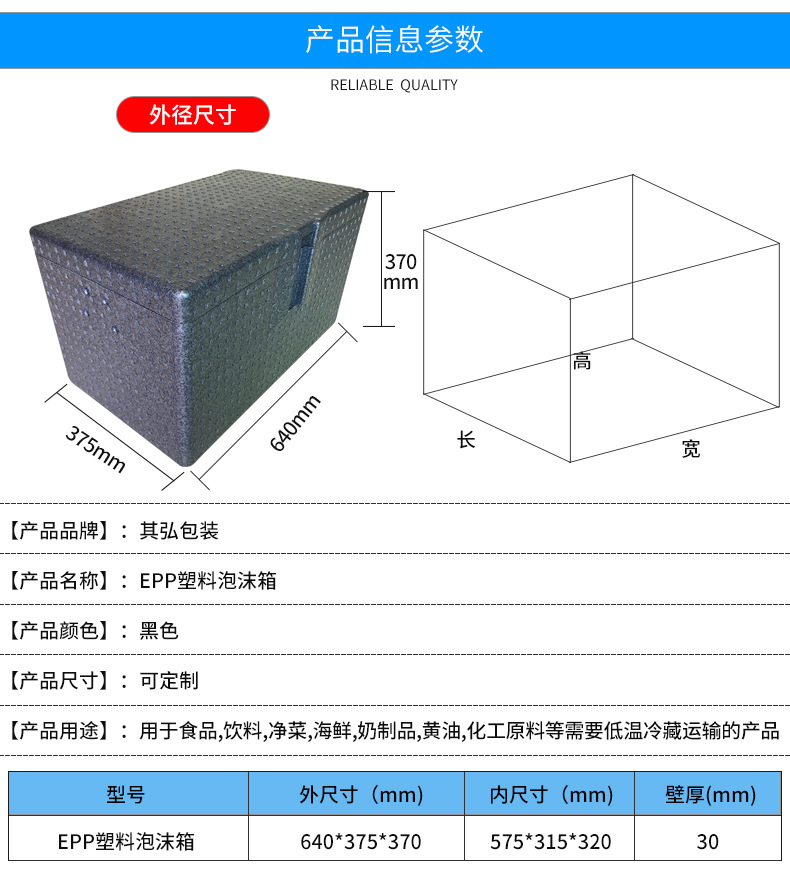 详情页2_02