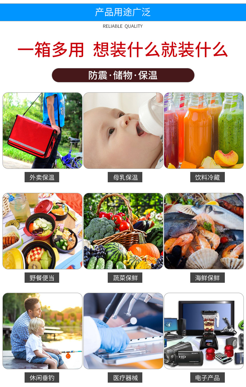 详情页2_09